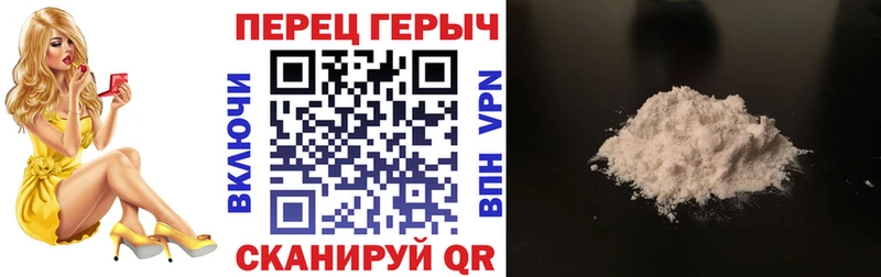 хочу Унеча omg как войти ГЕРОИН хмурый