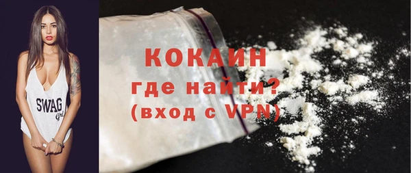 меф Мегион