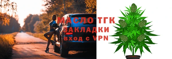 мдпв Медногорск