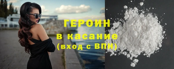 мдпв Медногорск