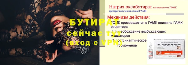 меф Мегион