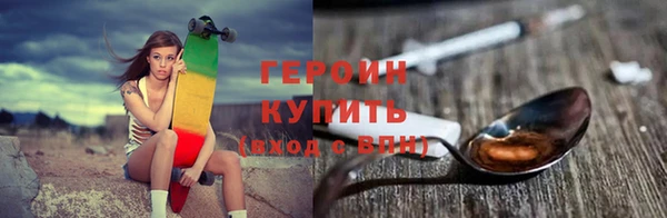 мдпв Медногорск