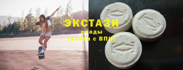 меф Мегион
