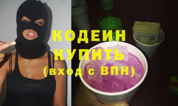мдпв Медногорск