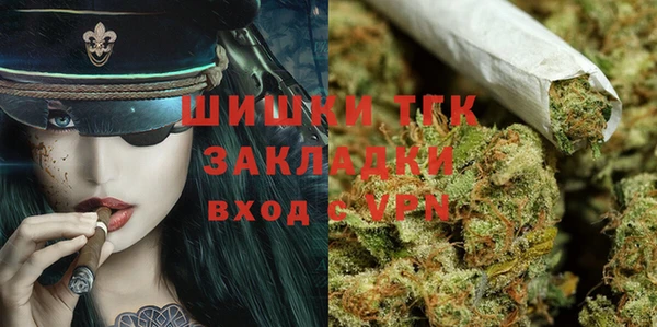 марихуана Медвежьегорск