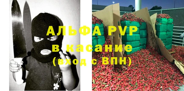меф Мегион