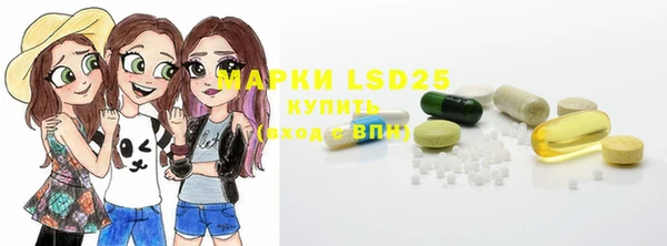 марихуана Медвежьегорск