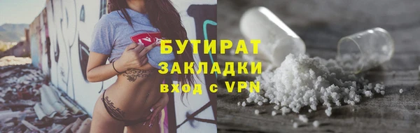 меф Мегион