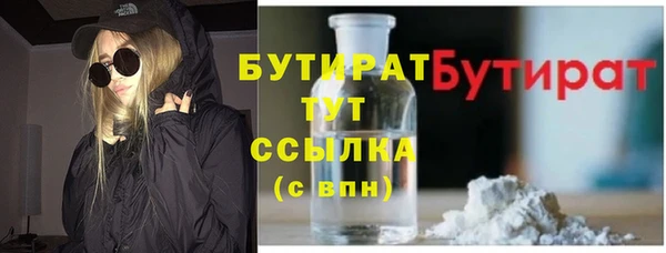 мдпв Медногорск