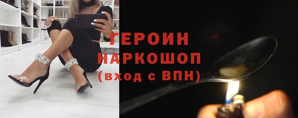 мдпв Медногорск