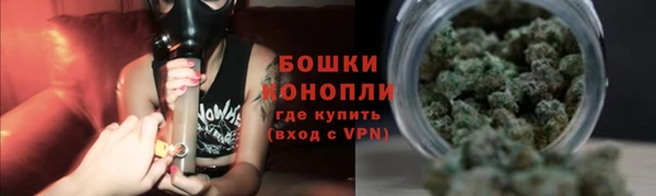 меф Мегион