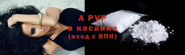 мдпв Медногорск