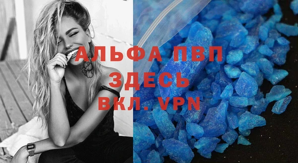 меф Мегион