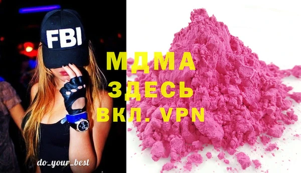 марихуана Медвежьегорск
