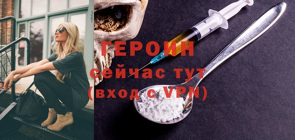 меф Мегион