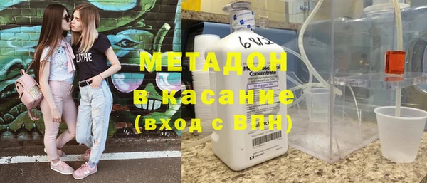 марихуана Медвежьегорск