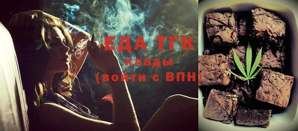 марихуана Медвежьегорск