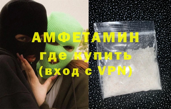 мдпв Медногорск