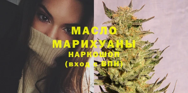 мдпв Медногорск