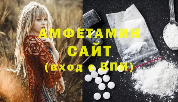 марихуана Медвежьегорск