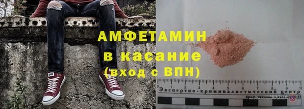 марихуана Медвежьегорск