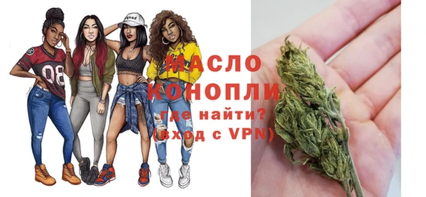 меф Мегион