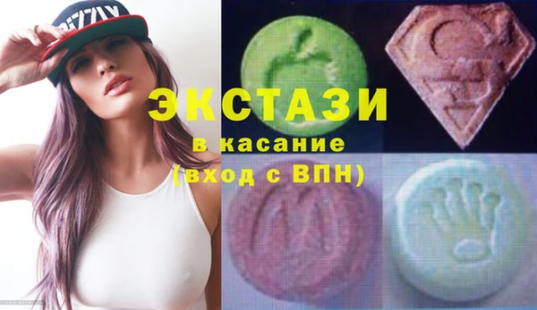 меф Мегион