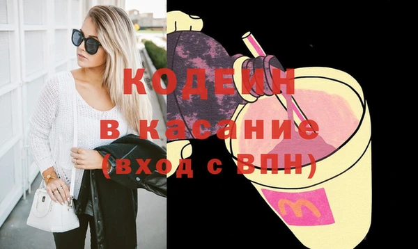 мдпв Медногорск