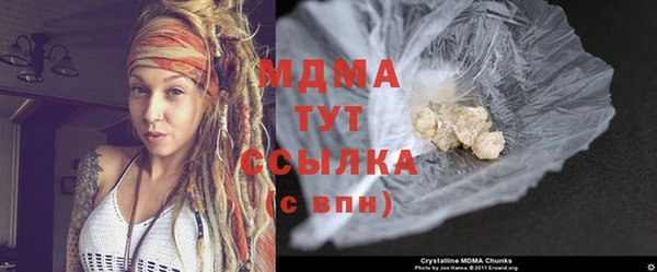 меф Мегион