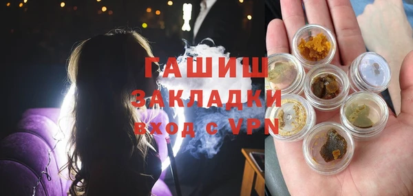 меф Мегион