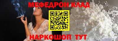 ПСИЛОЦИБИНОВЫЕ ГРИБЫ Тула