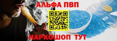 ПСИЛОЦИБИНОВЫЕ ГРИБЫ Тула