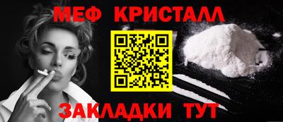 герыч Тулун