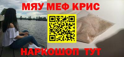 ПСИЛОЦИБИНОВЫЕ ГРИБЫ Тула