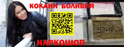 герыч Тулун