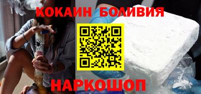 ПСИЛОЦИБИНОВЫЕ ГРИБЫ Тула