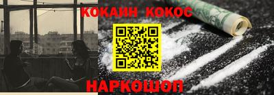 мефедрон VHQ Туймазы