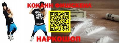 ПСИЛОЦИБИНОВЫЕ ГРИБЫ Тула