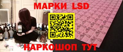 мефедрон VHQ Туймазы