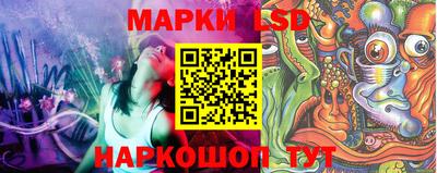 ПСИЛОЦИБИНОВЫЕ ГРИБЫ Тула