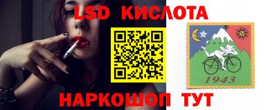 мефедрон VHQ Туймазы