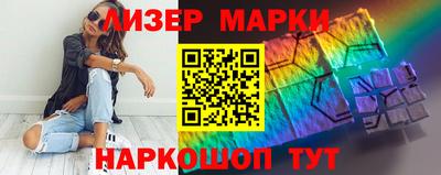 герыч Тулун