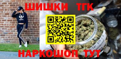 ПСИЛОЦИБИНОВЫЕ ГРИБЫ Тула