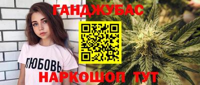 мефедрон VHQ Туймазы