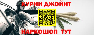 герыч Тулун