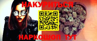 герыч Тулун