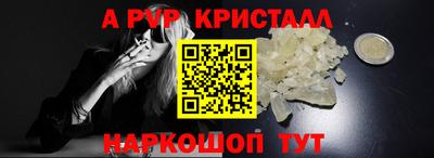 ПСИЛОЦИБИНОВЫЕ ГРИБЫ Тула