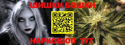 ПСИЛОЦИБИНОВЫЕ ГРИБЫ Тула