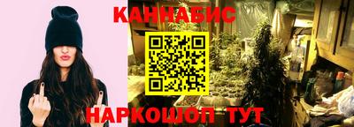 ПСИЛОЦИБИНОВЫЕ ГРИБЫ Тула