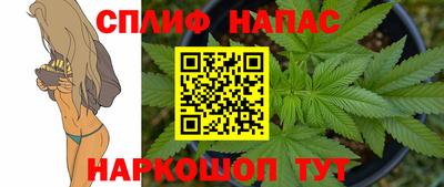 мефедрон VHQ Туймазы